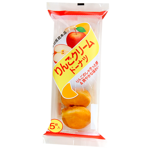 りんごクリームドーナツ 5個入 | 株式会社木村屋總本店